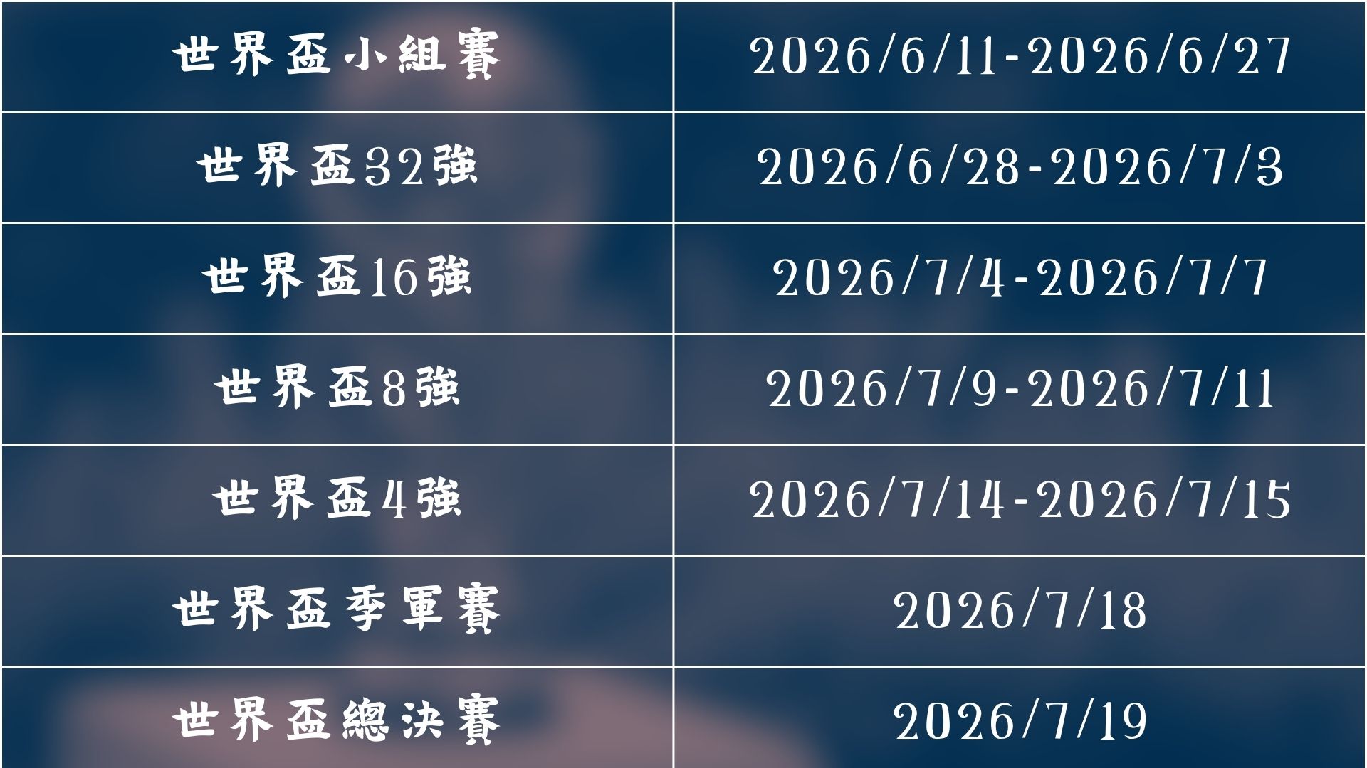 新闻联播,首播,太阳城娱乐,太阳城娱乐平台,太阳城娱乐官网,太阳城娱乐城