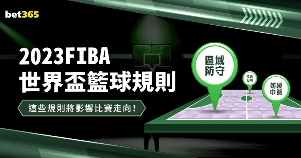 莫兰特回归,贡献,助攻,太阳城娱乐平台,太阳城娱乐官网,太阳城娱乐城