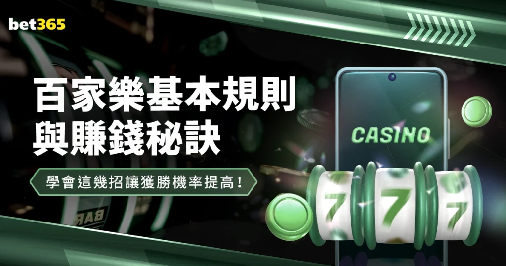 哈尔滨,亚冬之光熠,熠生辉,太阳城娱乐平台,太阳城娱乐官网,太阳城娱乐城