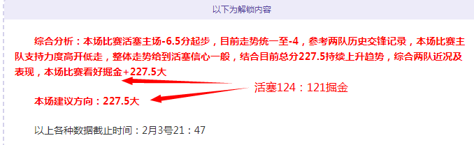 黄金市场观,全面利好何,太阳城娱乐,太阳城娱乐平台,太阳城娱乐官网,太阳城娱乐城