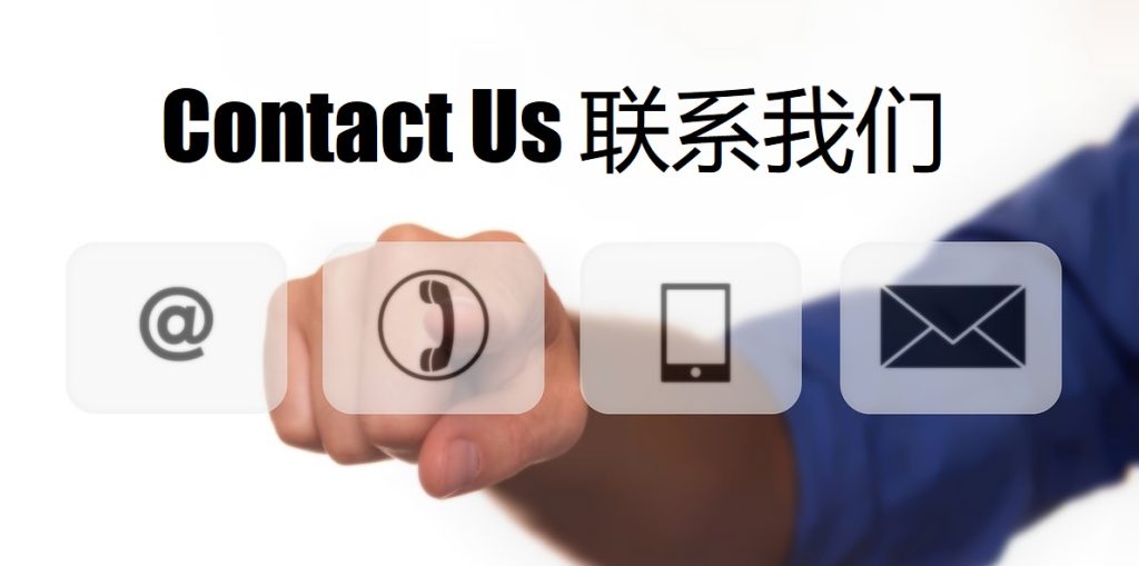 中超第,沪港争霸战,青岛西海岸,太阳城娱乐平台,太阳城娱乐官网,太阳城娱乐城