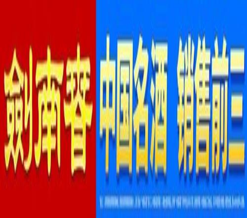 独家探秘,解析战局,揭秘胜负与,太阳城娱乐平台,太阳城娱乐官网,太阳城娱乐城