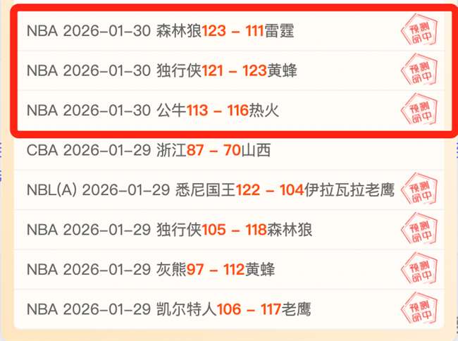 杭州亚残运,会隆重启幕,中国代表团,太阳城娱乐平台,太阳城娱乐官网,太阳城娱乐城