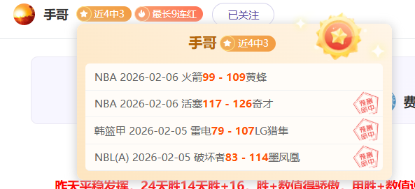杭州亚残运,会隆重启幕,中国代表团,太阳城娱乐平台,太阳城娱乐官网,太阳城娱乐城