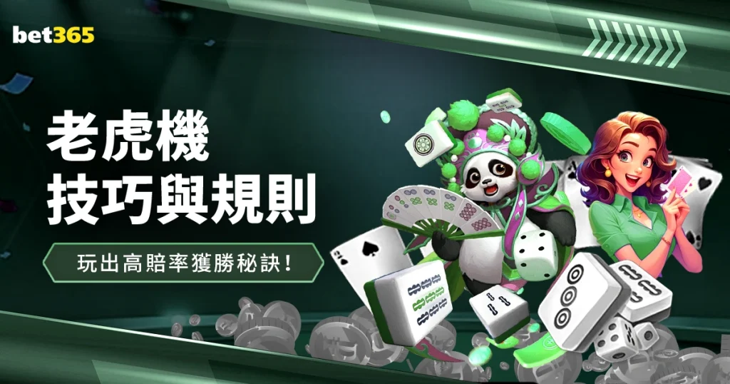 汪明荃,地位稳固,或面临曾志,太阳城娱乐平台,太阳城娱乐官网,太阳城娱乐城