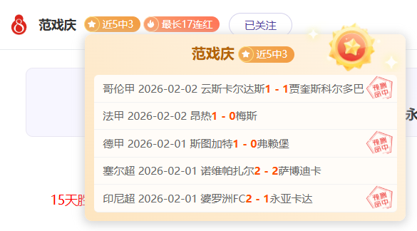 韩籍电竞选,手宋义进获,中国绿卡,太阳城娱乐平台,太阳城娱乐官网,太阳城娱乐城