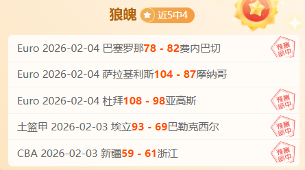 蓝桥烽火燃,情主场,白玫瑰客场,太阳城娱乐平台,太阳城娱乐官网,太阳城娱乐城