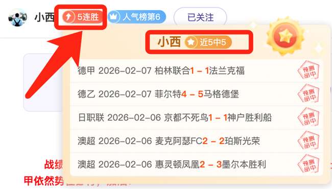 萨尔瓦多学,子暑假感受,中华魅力,太阳城娱乐平台,太阳城娱乐官网,太阳城娱乐城