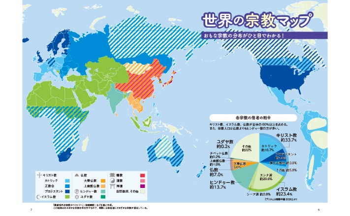 瓦瑟曼主席,明确指出,特朗普总统,太阳城娱乐平台,太阳城娱乐官网,太阳城娱乐城