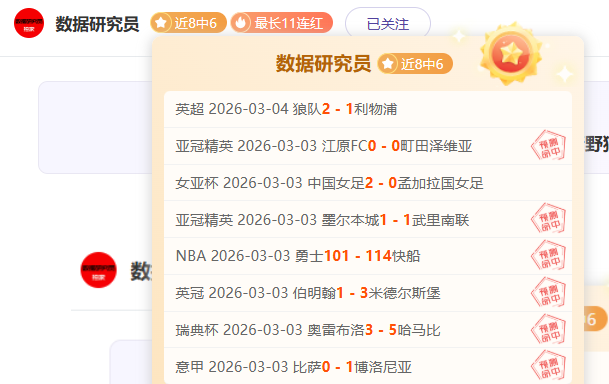 伊朗,教头中国行,策略布局待,太阳城娱乐平台,太阳城娱乐官网,太阳城娱乐城