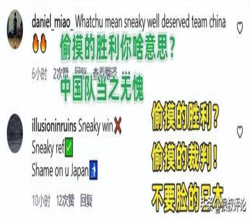 欧冠预测,皇马对阵马,握手言和,太阳城娱乐平台,太阳城娱乐官网,太阳城娱乐城