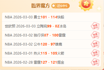 波鸿再创辉,今朝瞄准德,乙六冠奇迹,太阳城娱乐平台,太阳城娱乐官网,太阳城娱乐城