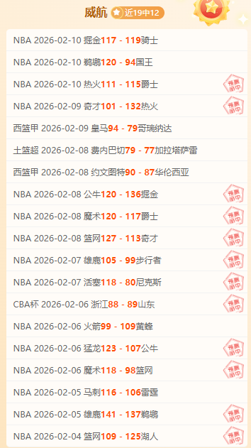 大乐透期号,专家质合分,清水鼓动客,太阳城娱乐平台,太阳城娱乐官网,太阳城娱乐城