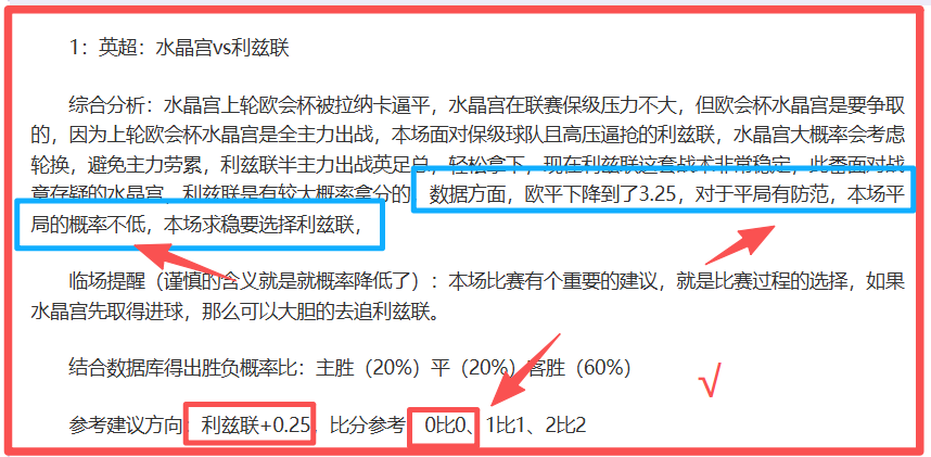 明星技巧争,霸赛,太阳城娱乐,太阳城娱乐平台,太阳城娱乐官网,太阳城娱乐城