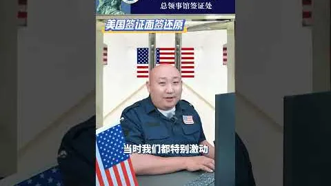 《网红短剧爆款对决：谁将笑到最后？》