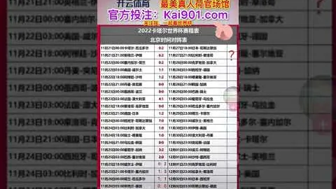 王治郅履新职位，新岗位亮相展现深厚功底