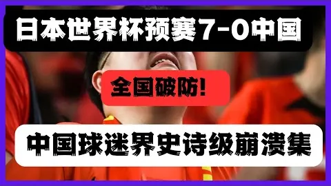 拜仁官方宣布雷纳·多特加盟，最新动态回顾-30分钟前