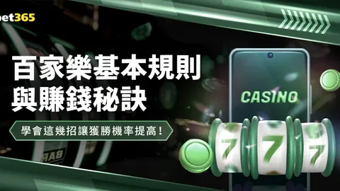 哈尔滨，亚冬之光熠熠生辉，祝福满怀！