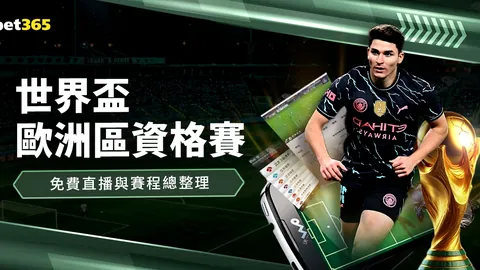 格雷罗今日缺席户外训练，独自室内锻炼进行中