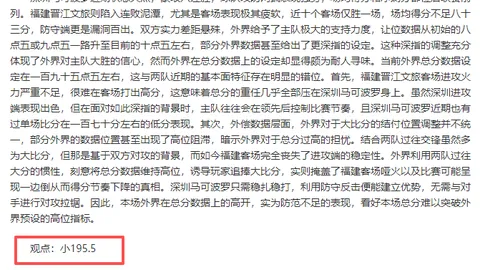 2025年F1澳大利亚站赛车高清图鉴
