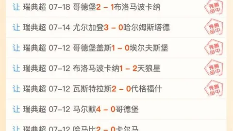 太阳城娱乐，太阳城娱乐平台， 111211 39