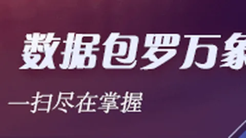 买乌郎9秒进球排中超历，太阳城娱乐平台，史第二快，仅次于2012赛季吉翔7秒破门